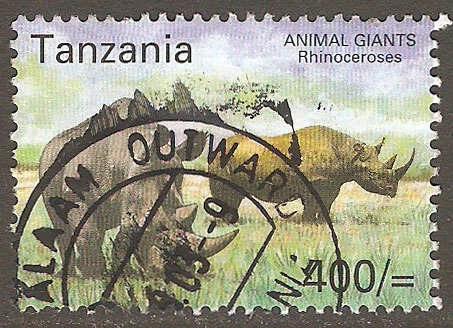 Tanzania Scott 2246 Used